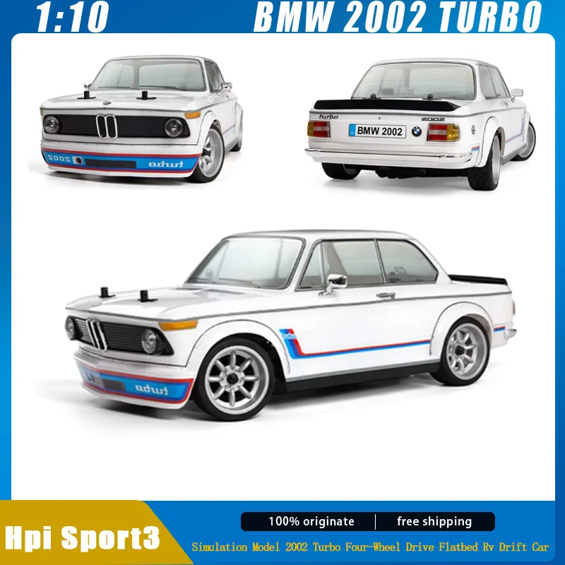 HPI SPORT 3 1/10 Rc Car Turbo simulation full-size 1:10 BMW RC Drift Car Brush Brushless Birthday Toy Gift Customized