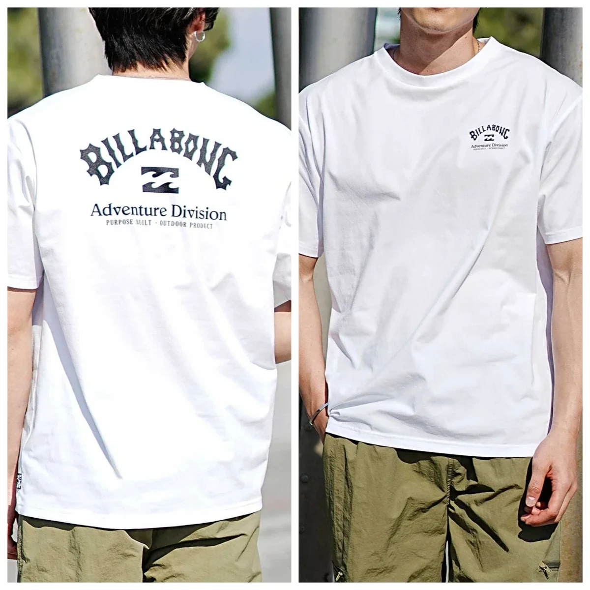 2026 Vintage Outdoor Adventure - Outdoor Adventure Logo 评论和价格