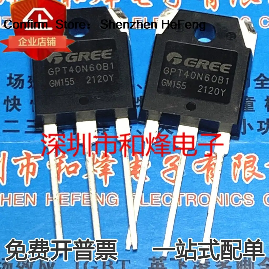 5 шт-10 шт GPT40N60B1 MOS TO-3P ОРИГИНАЛ Быстрая доставка