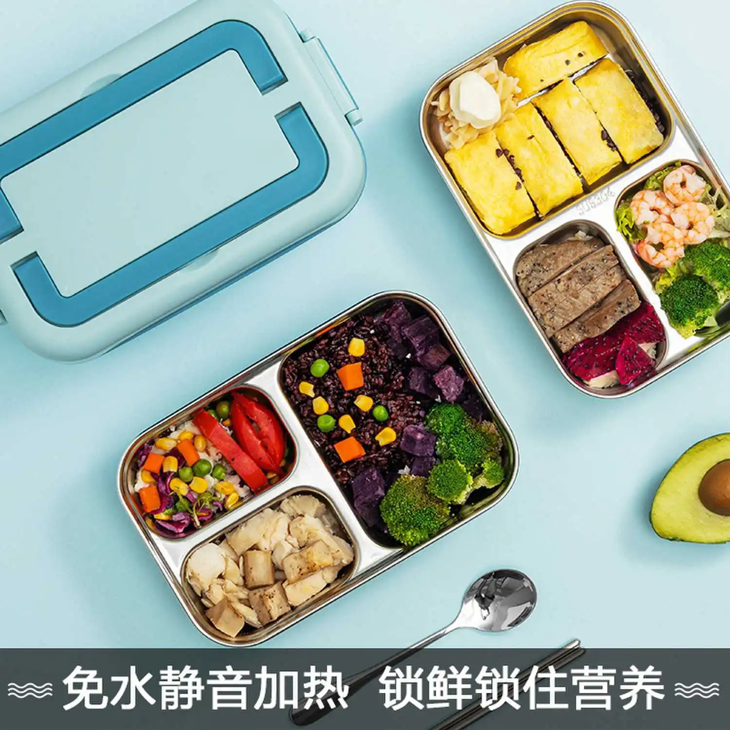 USB Rechargeable Electric Heating Lunch Box Portable Wireless Self-heat Bento Box Car Home Dual Purpose