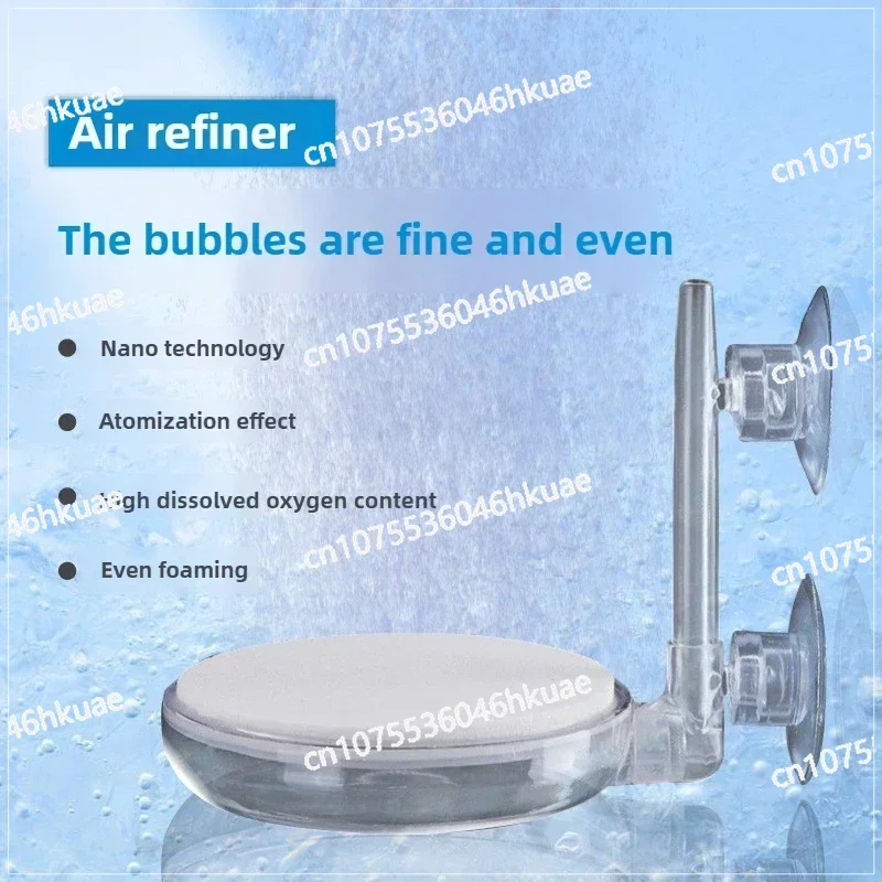 Oxygen Explosion Air Refiner Bubble Stone Oxygenation Aquarium Oxygen Pump Oxygenator Silent Y100 Nano Air Disc Atomiser