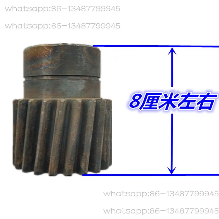 

21-зубчатый подъемный мотор, винтовая шестерня, шестерня бетономешалки
