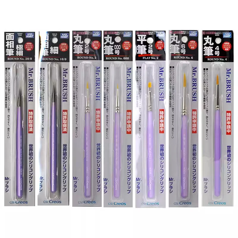 

Mr Hobby MB01-MB10 Круглая плоская кисть для рисования Супер очень тонкая модель Хобби Ремесленные куклы Научно-фантастическая живопись Набор инструментов для окраски