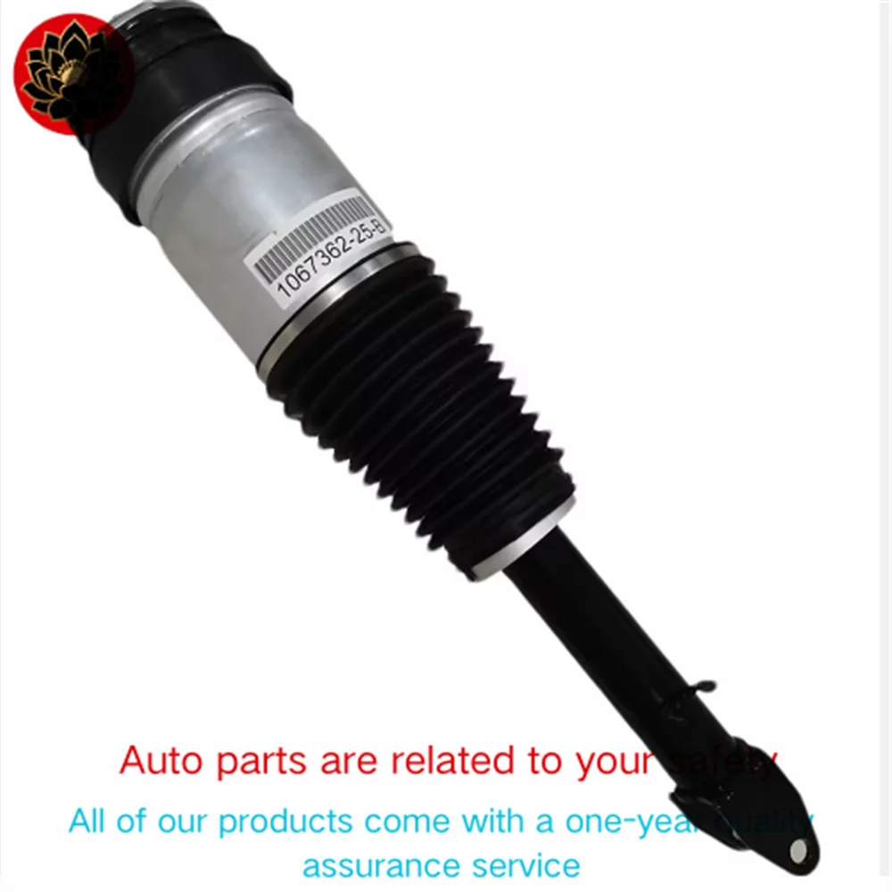 

Амортизатор передней подвески для Tesla Model S RWD 85 P85+ 106736277B 1067362-25-B