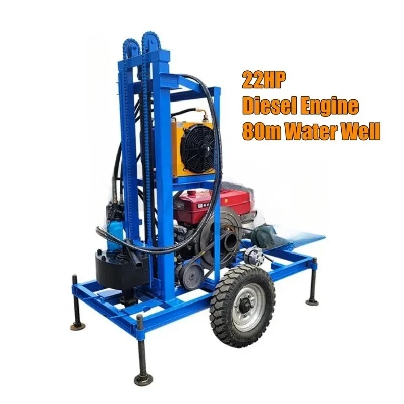 22HP Diesel Engine Portable 150m 200m Drill Rig For Water Well Diesel Hydraulic Wheel Borehole Drilling Machine Tractor