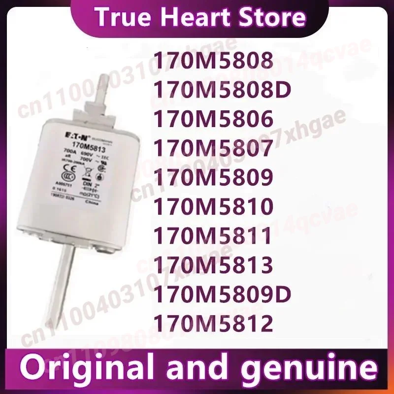 170M5806 170M5807 170M5808 170M5809 170M5810 170M5811 170M5812 170M5813 170M5808D 170M5809D