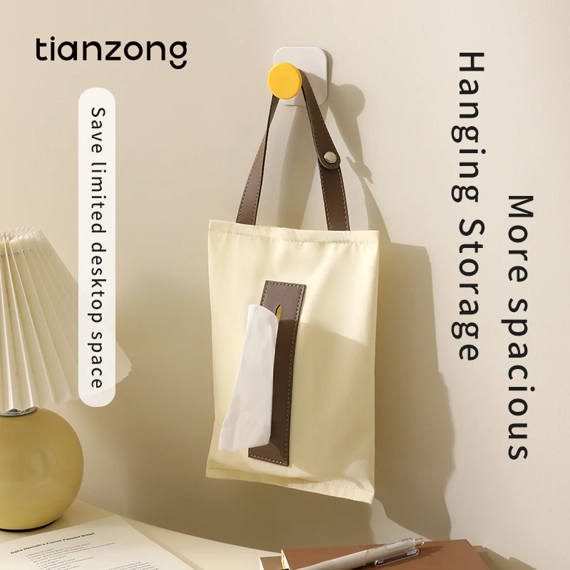 Tianzong Tissue Box Wall-Mounted Living Room Tissue Box Towel Storage Box Hanging Car Tissue Bag Wet Wipes Box