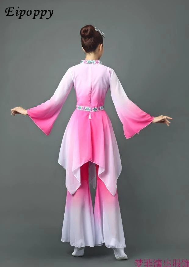 أزياء الرقص الكلاسيكي للنساء ، رقصة المظلة ، وطنية ، أنيقة ، جديدة