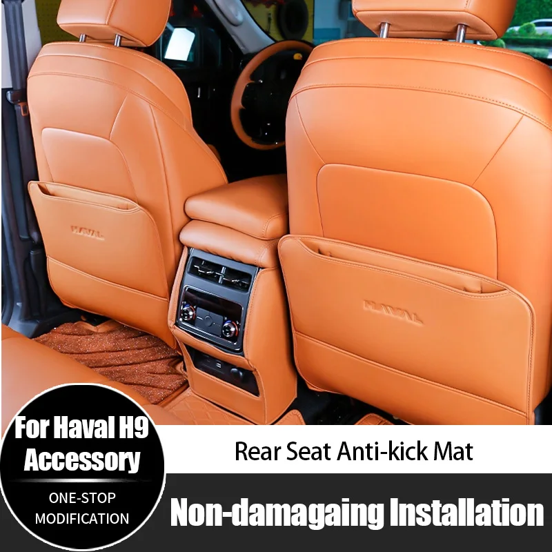 

Для Haval H9 сиденье противоударная накладка подлокотник коробка воздуховыпускное отверстие кожаная защитная накладка хит продаж аксессуары для салона автомобиля