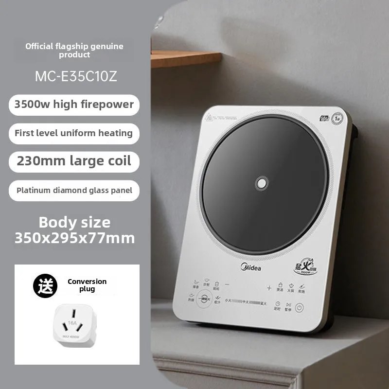 Midea/Midea Induction Cooker Household High Power 3500W Multi-functional Fire Stir Fry Stove MC-E35C10Z