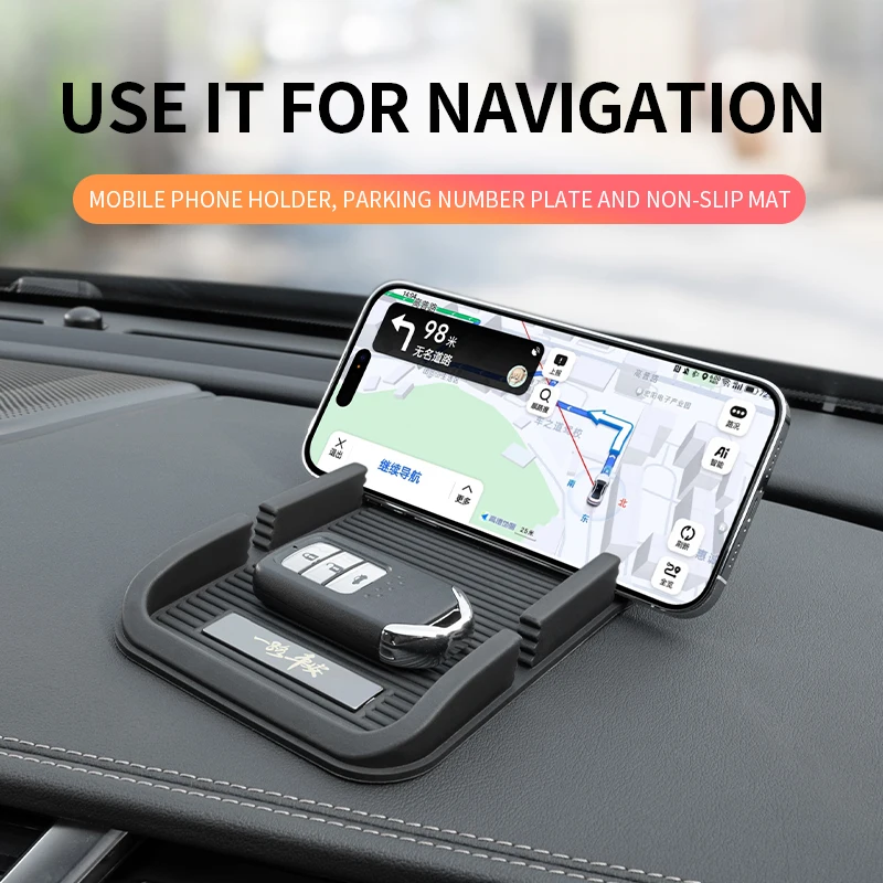 

Многофункциональный противоскользящий коврик для автомобиля с двумя слотами, держатель для телефона, подставка для навигатора, многофункциональная подставка для парковочной карты