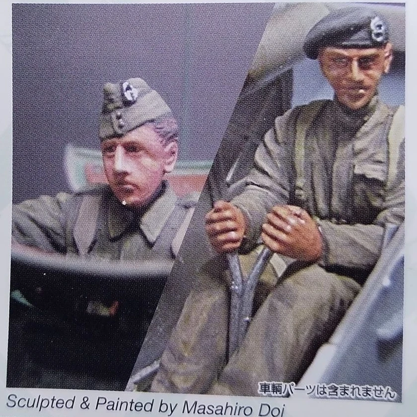 

Масштаб 1/35, строительный комплект, военные фигурки II, танк британской армии, солдаты, разборные и неокрашенные игрушки-миниатюры GK