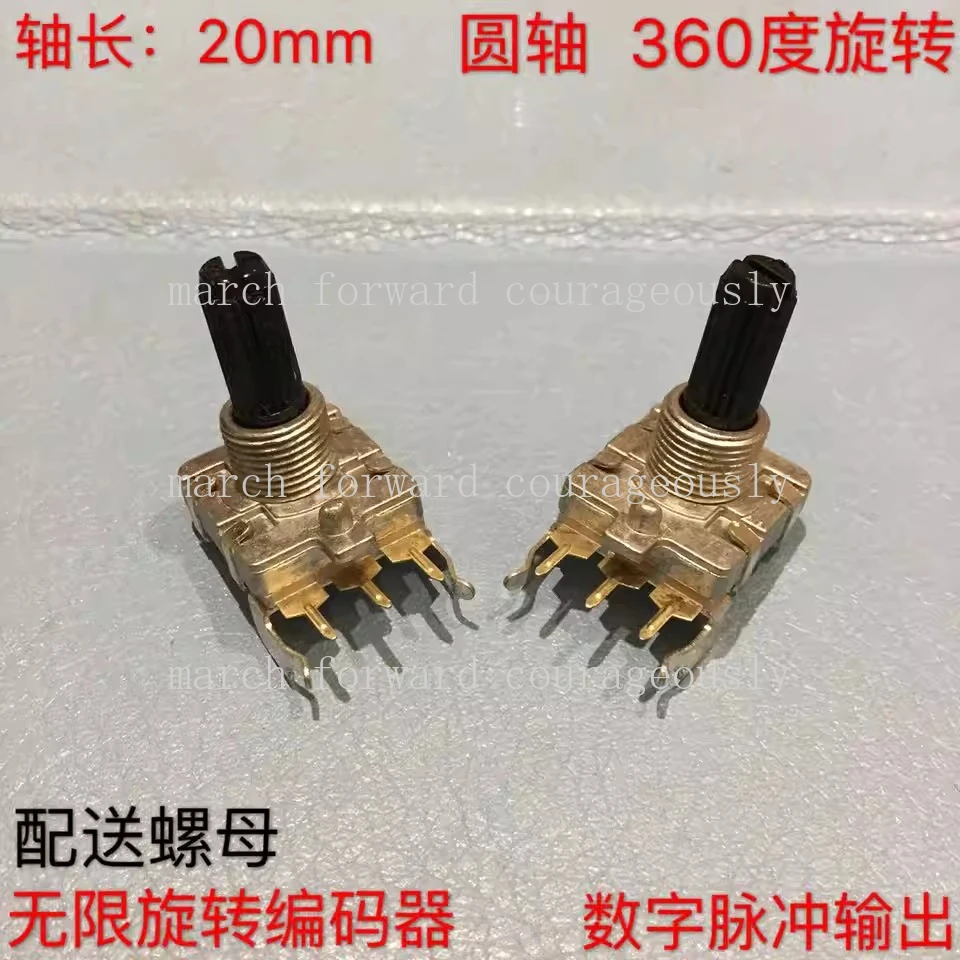 10pcs Switch controller, volume regulator, 360-degree infinitely rotating adjustable potentiometer encoder
