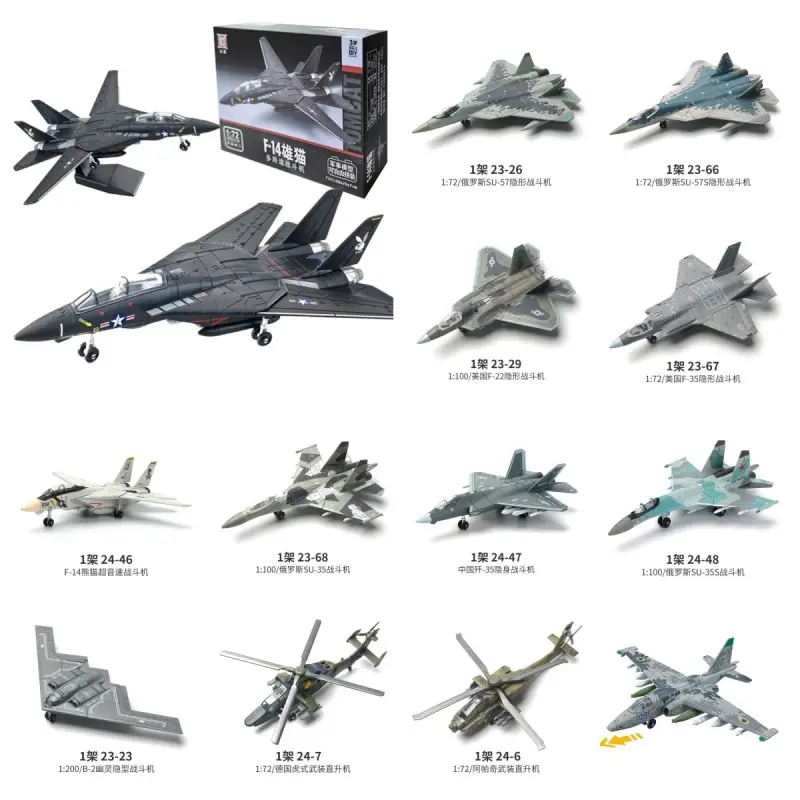 Nova série militar blocos de construção criativo multi-purpose lutador A-10 suporte ataque aeronaves f14 modelo brinquedos para menino presente de natal