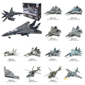 Military Series Fighter Aircraft Building Blocks Set 1