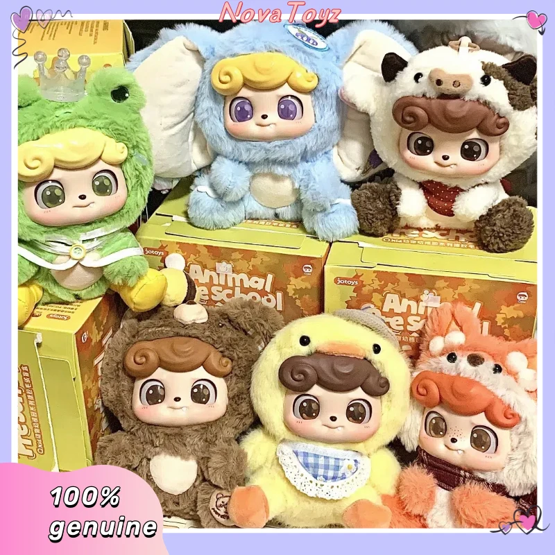 

Q.Kid Original Qbaby Animal Kindergarten Blind Box Series Toy Kawaii Doll Creative Backpack Pendant Caja Ciega Peripheral Gift