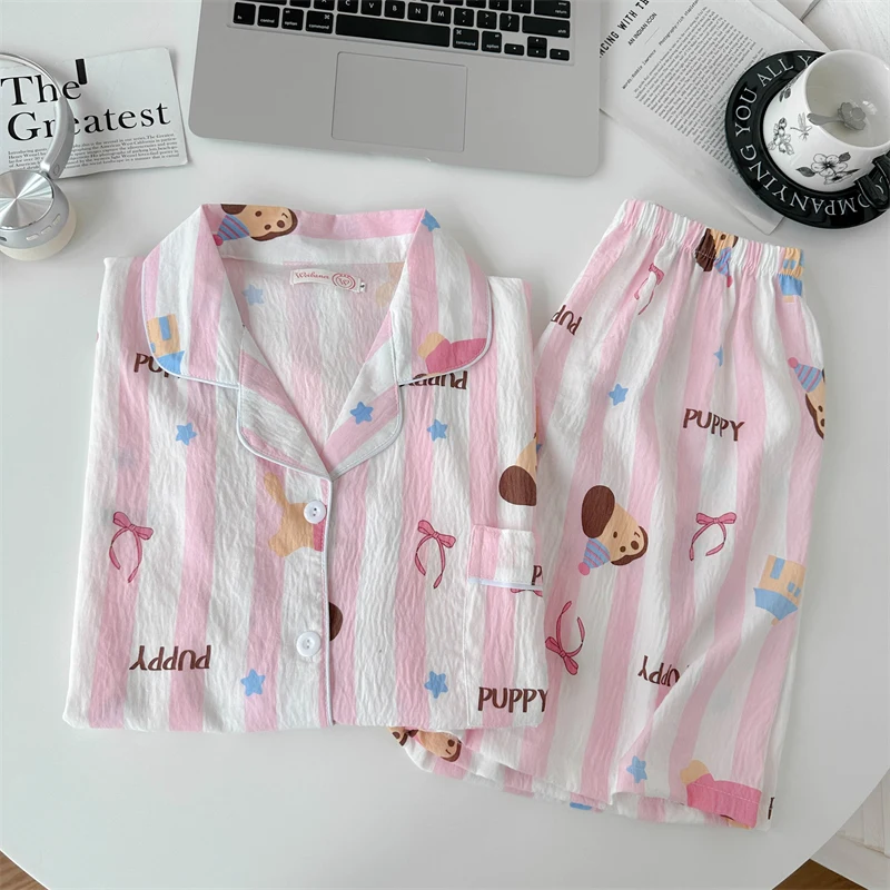 

Cute Cartoon Dog Cloud Cotton Flip Collar Open Cardigan ort Sve Spwear Women's New Casual Loose Home Clothes Set