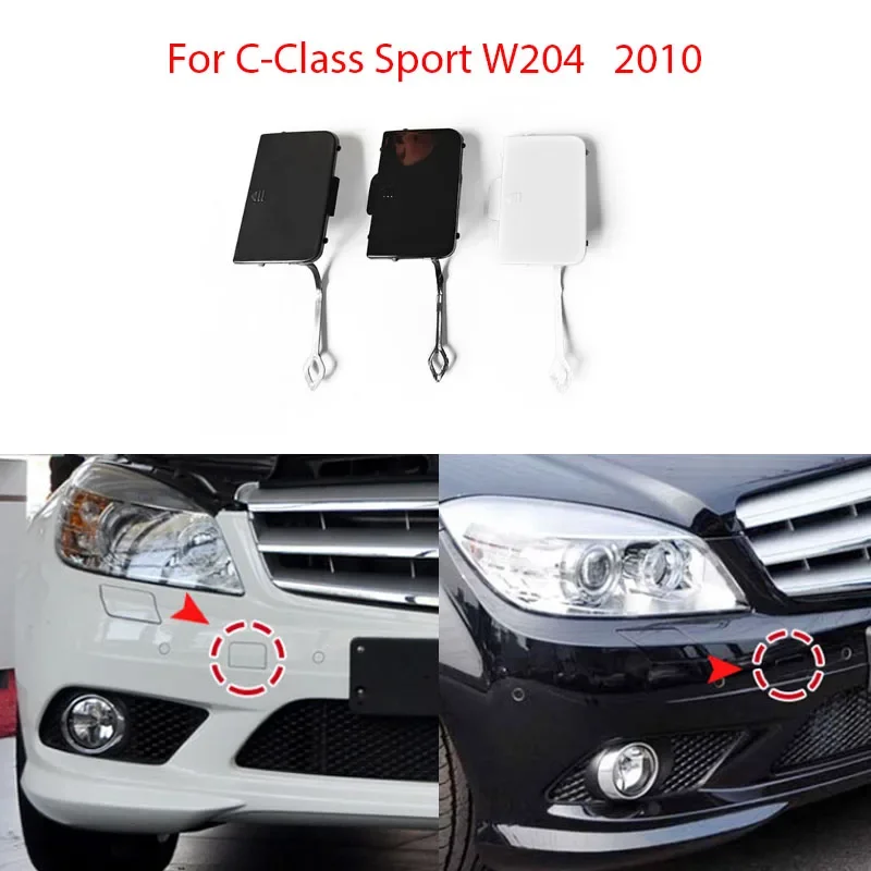 

Car front bumper towing hook hole cover plate front trailer cover for Mercedes Benz C-Class Sport W204 2010 2048850126