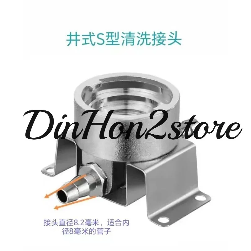 Craft beer wall vending machine pipeline cleaning head board and well-type cleaning head
