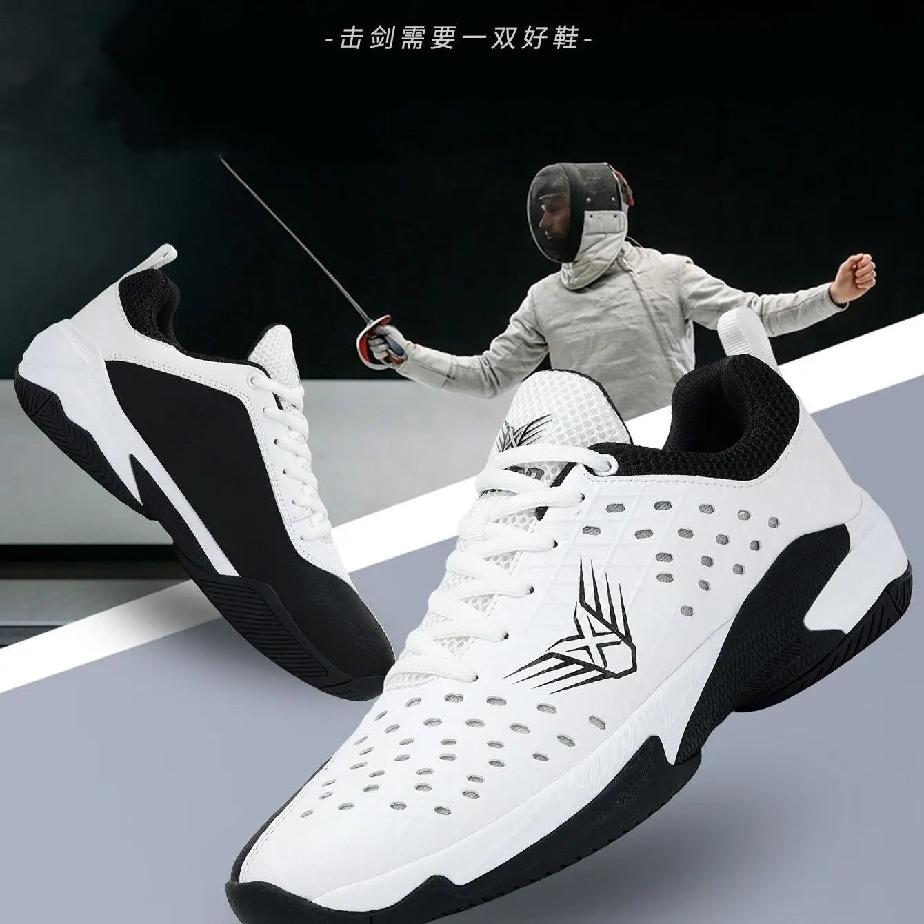 Professional Fencing Shoes for Men Breathable Indoor Shoes Mens Anti-Slip Competition Sport Wearable Gym Training Shoe For Man