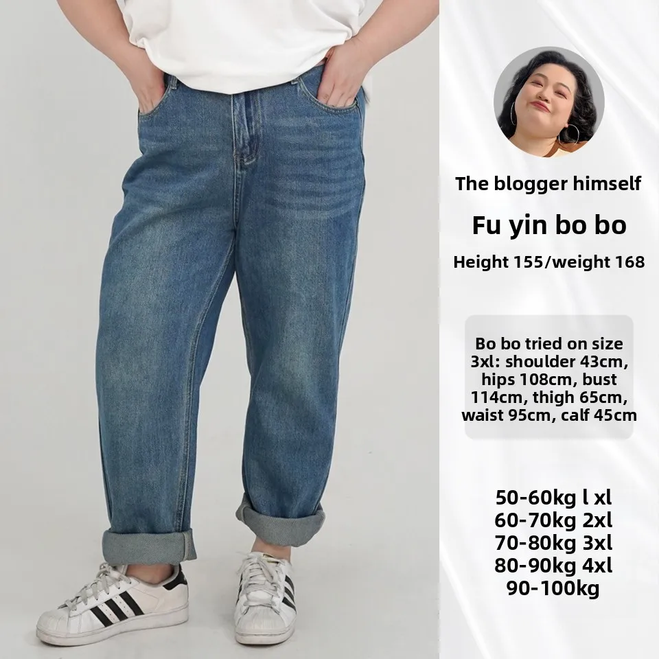 

Slim Fit Denim Jeans Casual Sle Loose Fit Big Size Women's Jeans Blue Cotton Fabric UV Protection Qui Dry Stand Fit