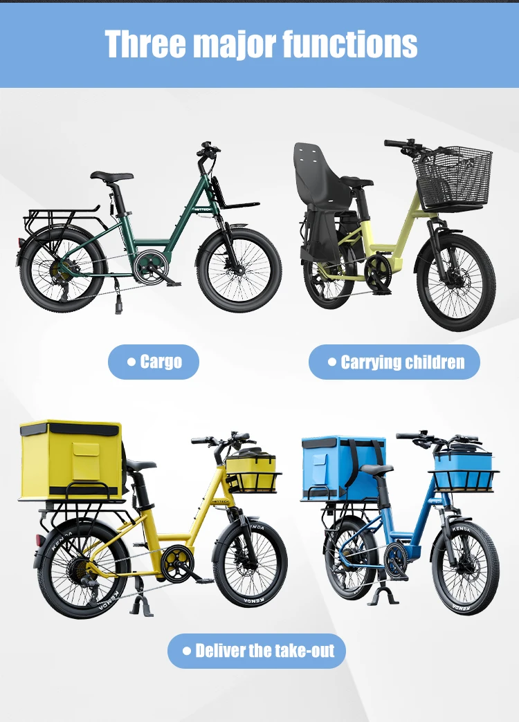 HOTTECH جودة عالية وأفضل الأسعار 350 واط البضائع E الدراجة محور المحرك 2 عجلة البضائع E-الدراجة 20 بوصة