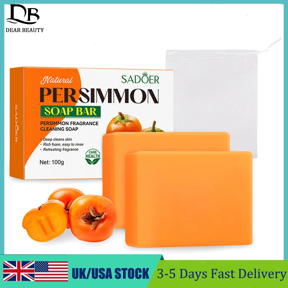 

Persimmon Soap Bar Body Cleaning Lasting Fragrance Handmade Soap Remove Stains Deodorizing Moisturizing Rich Foam Wash Soap