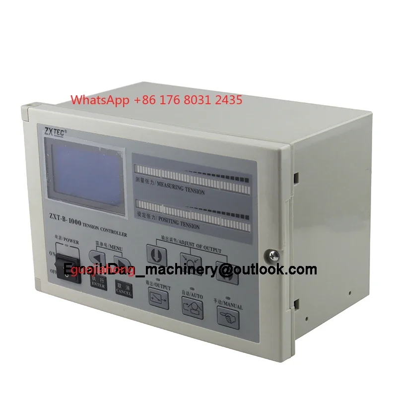 

ZXT-B-1000 AutomaticTension Controller