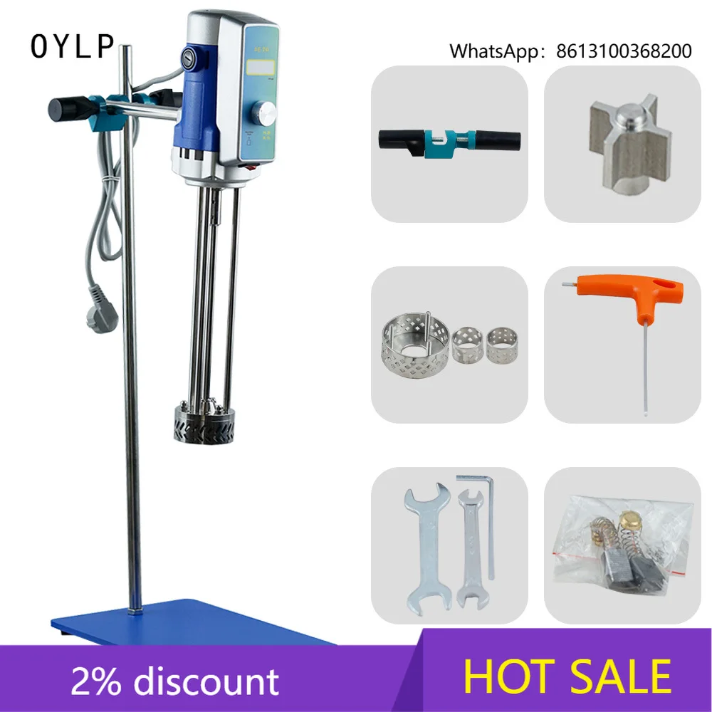 OYLP AE70 High Shear Disperser Emulsifier Homogenizer Mixer Machine for Paste Fiber Emulsification with Working Head