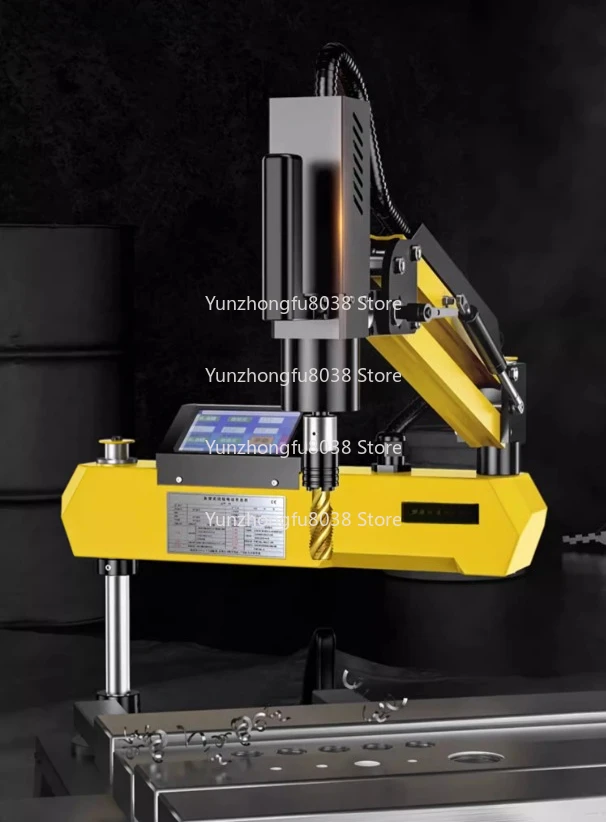 MR-16S Touch Screen Vertical M3-M16 Electric Tapping Machine, Automatic Servo Tapping Machine, Hand-held Universal Rocker Arm