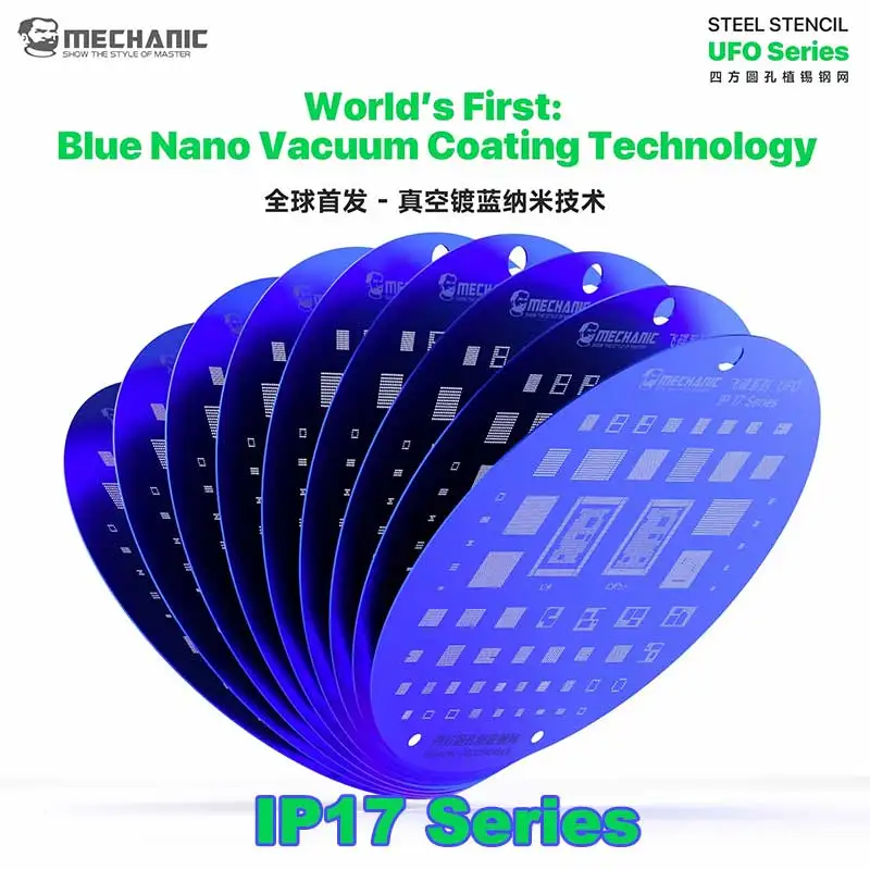 

Металлическая сетка-трафарет MECHANIC UFO BGA для реболлинга iPhone серий 8-17, без деформации, для ремонта телефонов