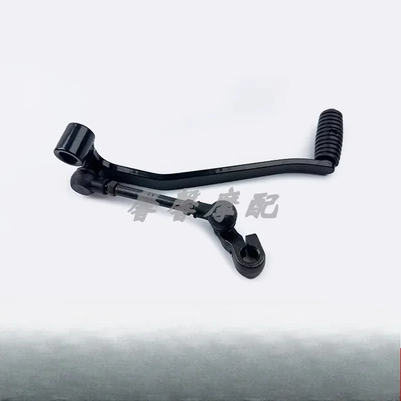 Motorcycle Gear Lever Gear Lever Shift Lever For Keeway Rkv125 Rkv150 Rkv200 QJ150-19
