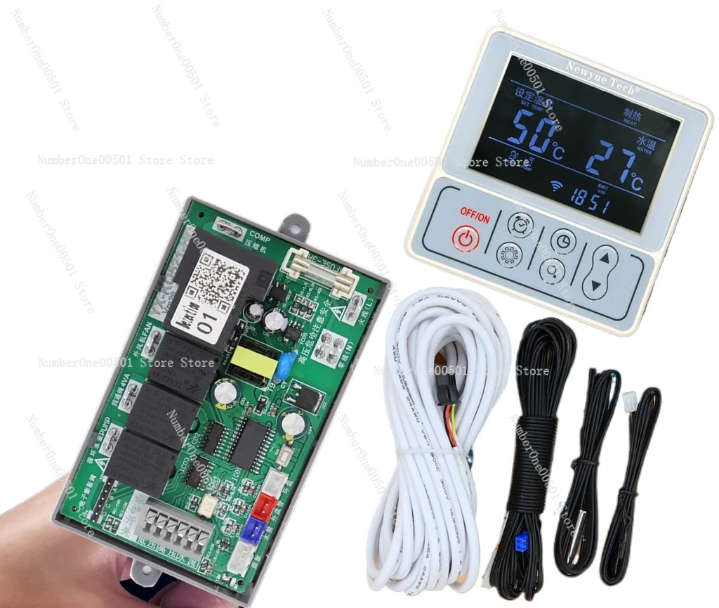 Of Household Heat Pump Water Heater Newly Upgraded Multi Mobile Air Energy WiFi Air Energy Control Board General Computer Board