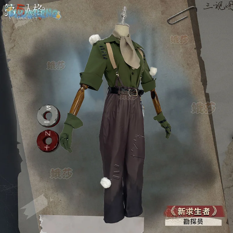 

Костюм для косплея Identity Ⅴ Norton Campbell Prospector, шляпа, очки, аксессуары, оригинальный набор, униформа для вечеринок и карнавалов