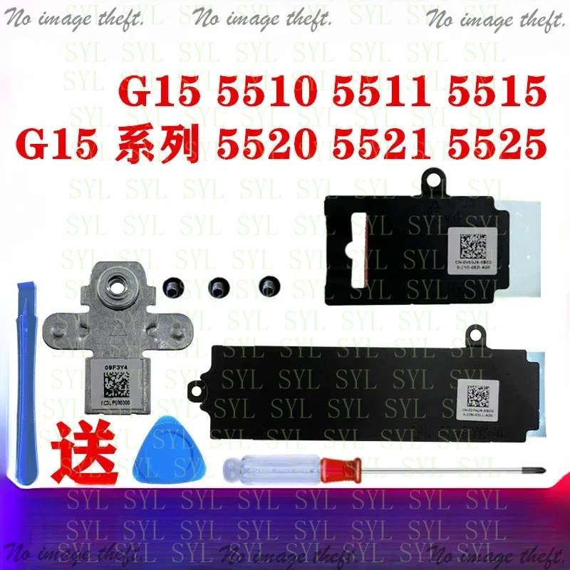 Nuevo para Dell Gaming Box G15 5510 5511 5515 5520 5521 5525 G16 5530 7630 M.2 2280 soporte SSD soporte de unidad de estado sólido disipador de calor