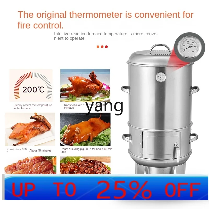 

CX Stainless Steel Barbecue Grill Household Charcoal Gas Roasted Duck Furnace Multifunctional