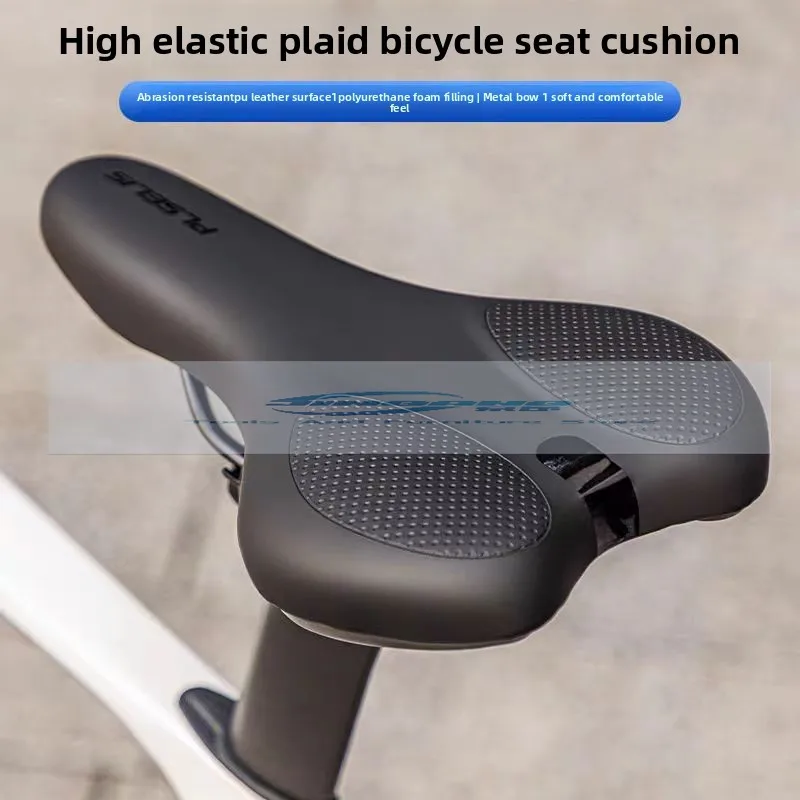 

Sly seat cushion high elastic comfortable mountain road bike matte leather wear resistant