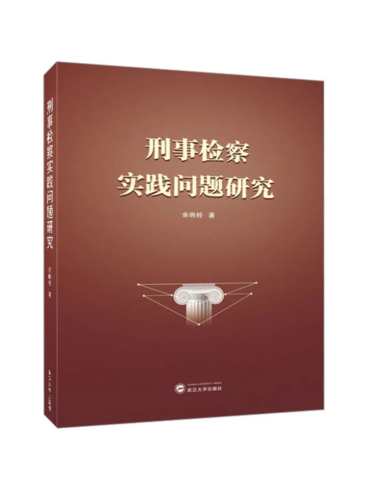 Livre - Recherche Winshare sur les questions de la pratique de la poursuite pénale
