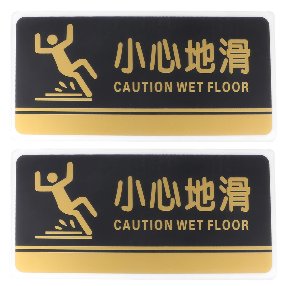 

2pcs Be Careful of Slipping Sign Acrylic Pool Signboard Wet Floor Caution Sticker Adhesive Safety Floor for Swimming