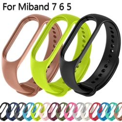 Watch Strap For Xiaomi Mi Band 7 6 5 Wristband Silicone Bracelet Case Cover Wrist MiBand7 band5 band6 Smartwatch Accessories