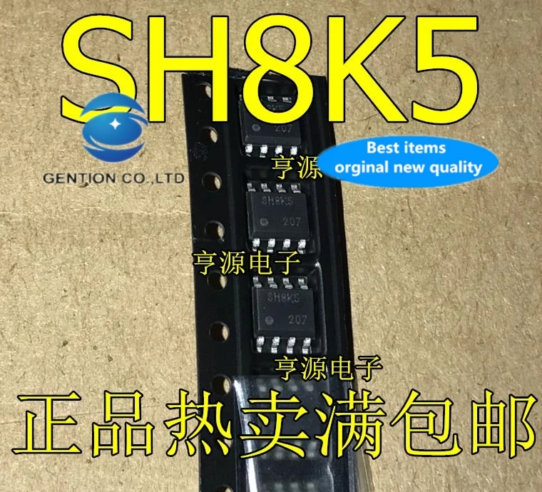 

5 шт. SH8K5 SH8K5TB1 SOP8 в наличии 100% новые и оригинальные