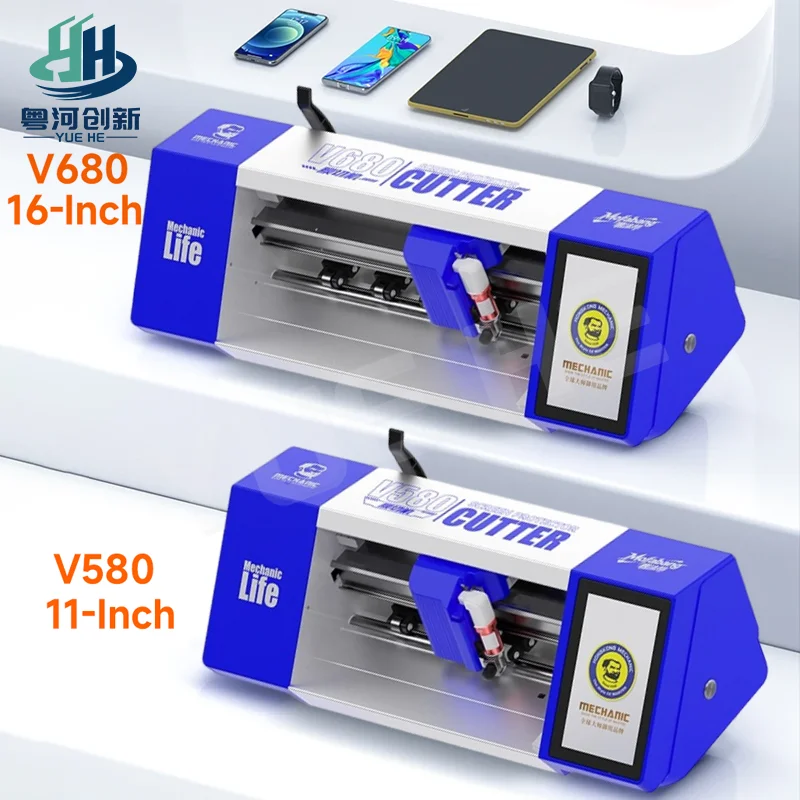 

Mechanic V580 V680 Smart Screen Protector Cutter Auto Adjust Holder Cut Film for Phones Tablets Laptops Smart Watches