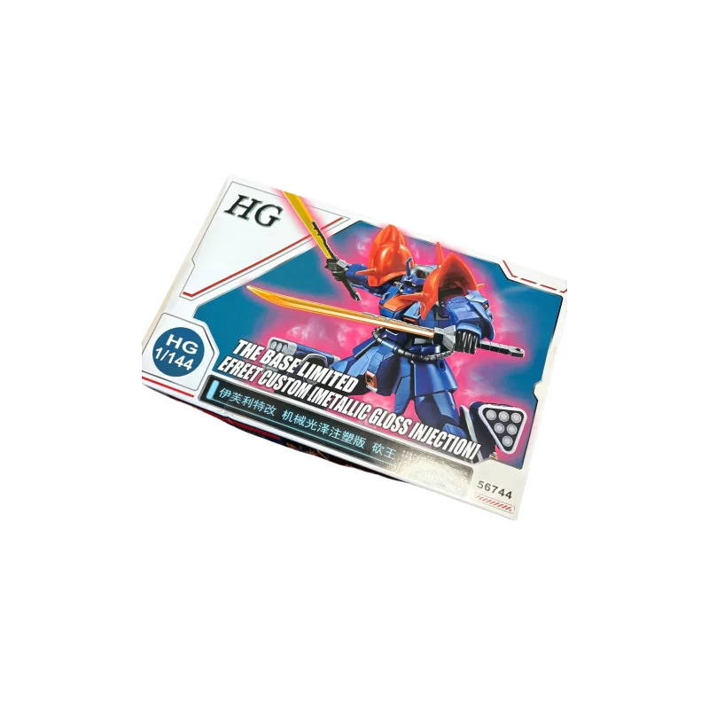 HGUC MS-08TX امتحان Evelet تعديل Evelet PB المحدودة قطع الملك اللون الأصلي نموذج الشكل سطح المكتب هدية مزخرفة #4