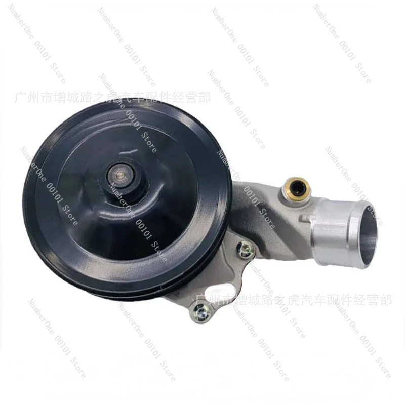 pompa-acqua-lr010801-lr029412-adatta-per-land-rover-discovery-2017-di-quarta-generazione-lr097165