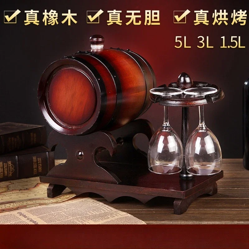3L Cup Holder Oak Red Wine Grape Brewing Barrel, Household Fermented Oak Wine Set, Beer Barrel