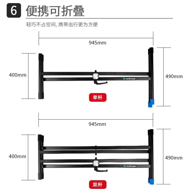 Universal X-type Electronic Piano Stand, Folding Keyboard Stand 88-key Electric Piano Stand, Guzheng Performance Stand
