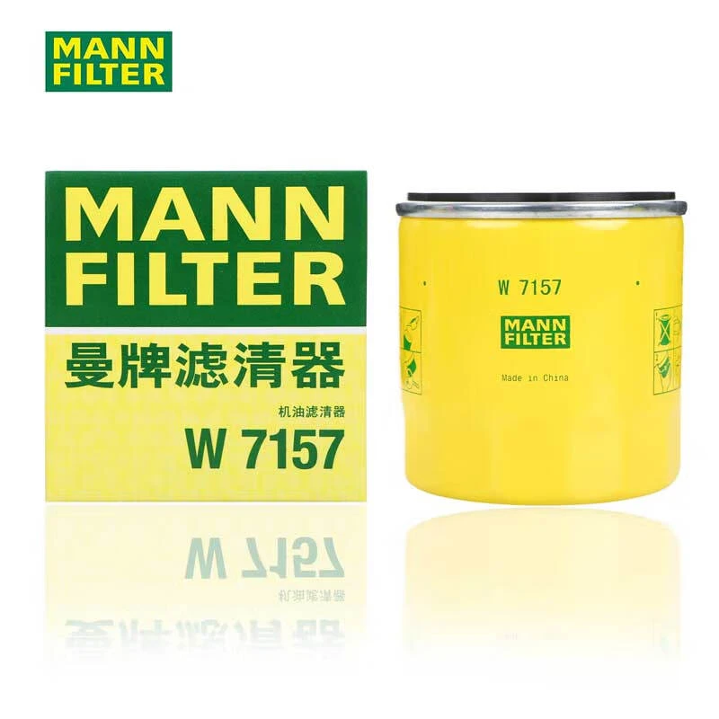 Mann Filter W7157 O… - image