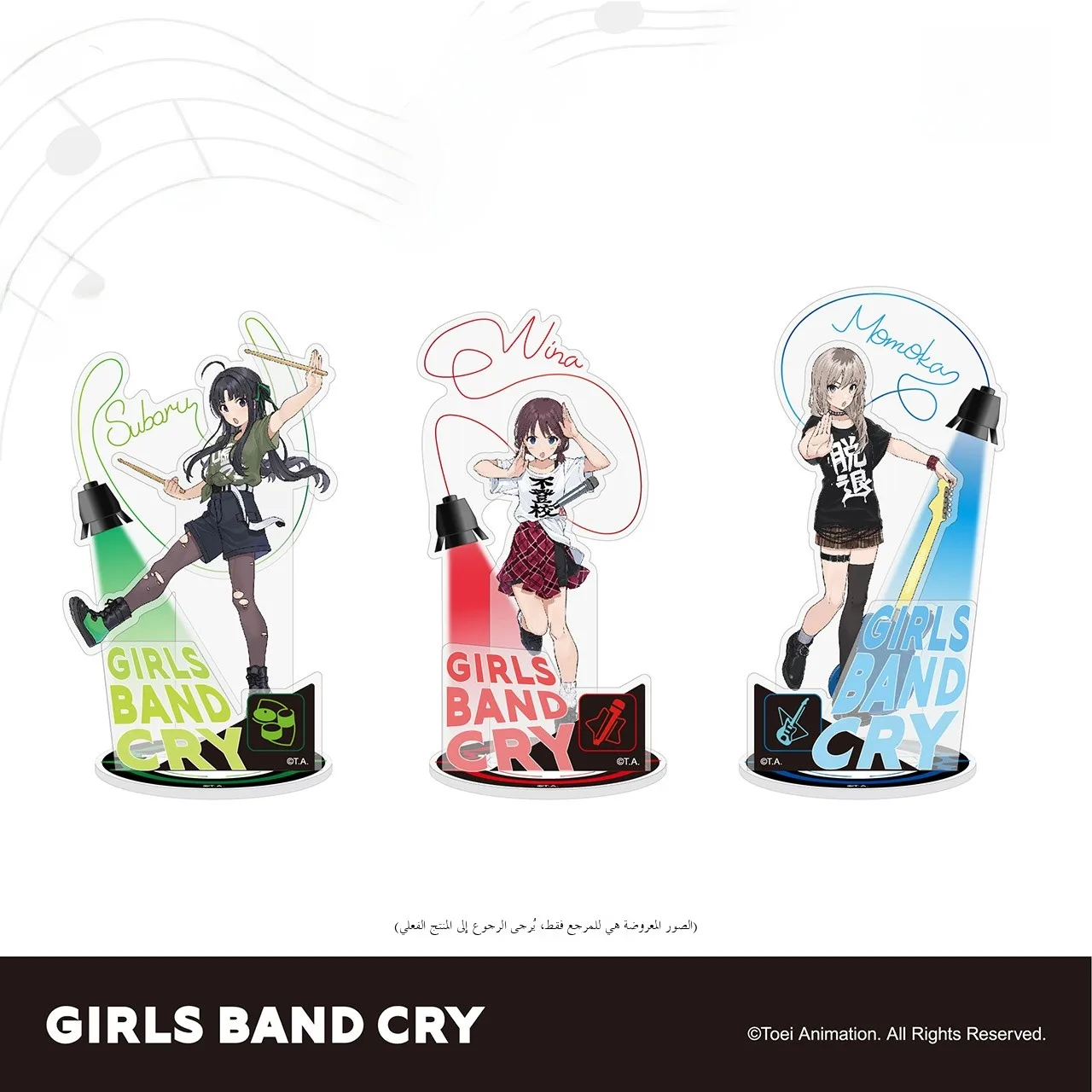 トーエイアニメーション製-アクリル製ステージ小道具-ガールズバンド-クライ-ボーカロイド-アニメ-フィギュア-ディスプレイスタンド-おもちゃ-コレクションモデル