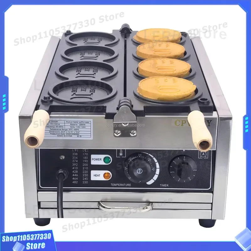 CPVKRY Electric Waffle Maker Korean Industrial Gold Coin Shape Gas Cheese Press Customized for Restaurant Commercial Use High