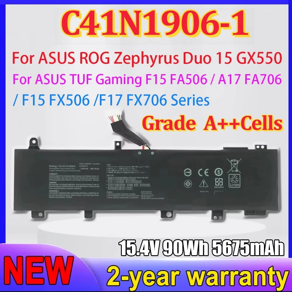 Высококачественная батарея C41N1906-1 для ноутбуков ASUS TUF Gaming A15 FA506, A17 FA706, F15 FX506, F17 FX706 серии